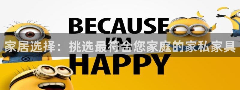 星欧娱乐扣钱是客服电话
