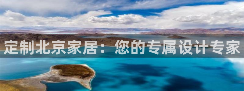 星欧娱乐2024