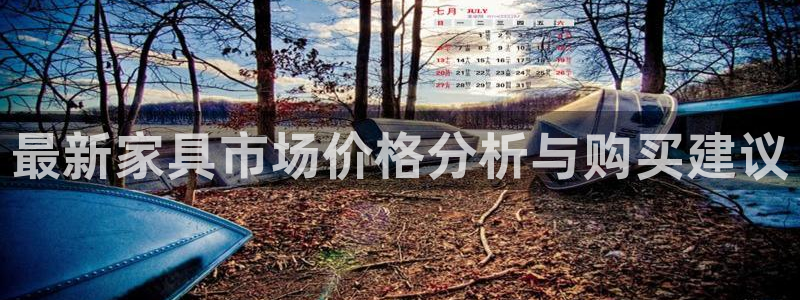 星欧娱乐最新优惠活动