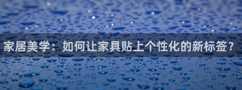 娱乐星扒客欧豪