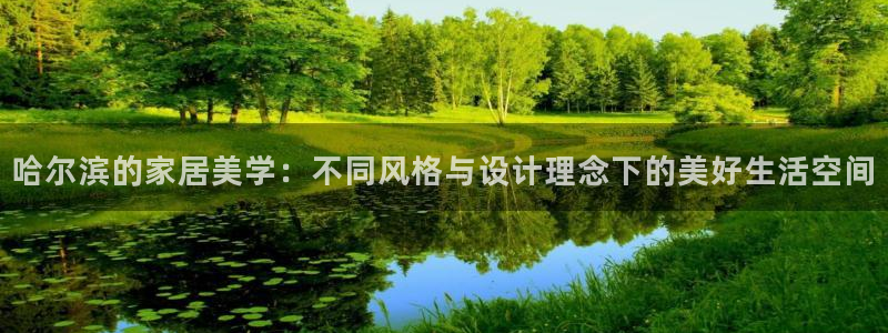 欧汇星娱乐