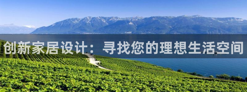 星欧娱乐娱乐是正规的吗