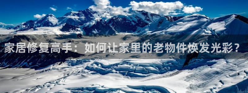 星欧娱乐招商81338