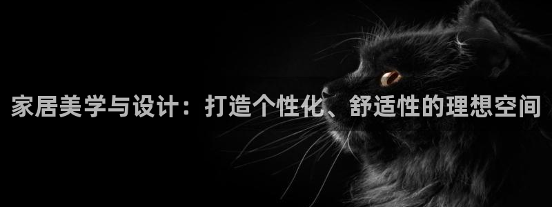 星欧娱乐官网客服电话