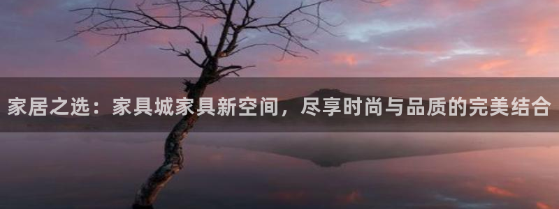 星欧娱乐平台电话