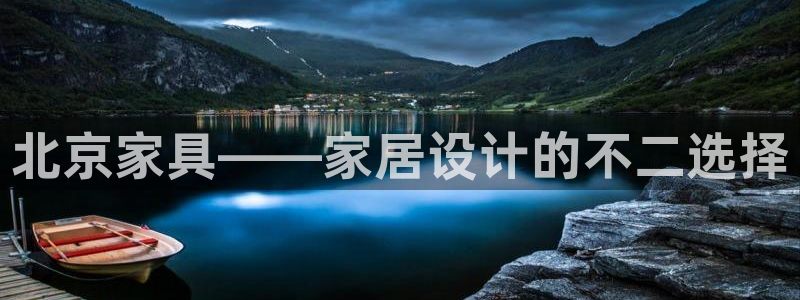 星欧娱乐主管招商中