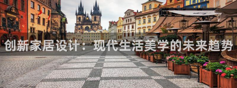 乌鲁木齐欧乐星娱乐