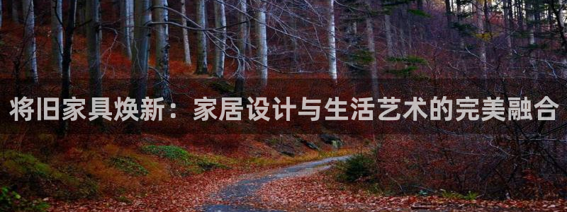 乌鲁木齐欧乐星娱乐