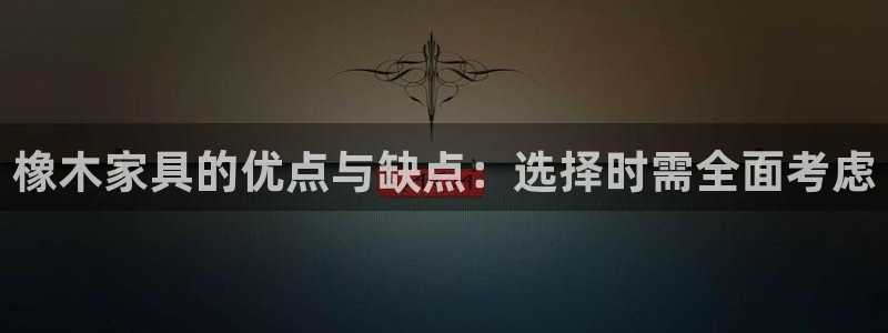 匠星娱乐欧尼老师