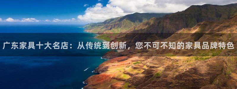 娱乐星天地马思纯欧豪