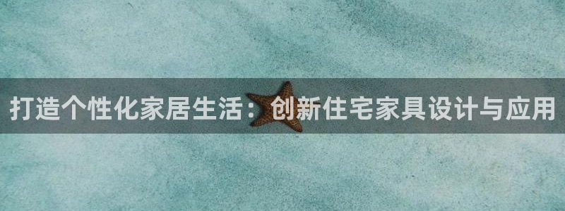 欧乐星城娱乐的介绍