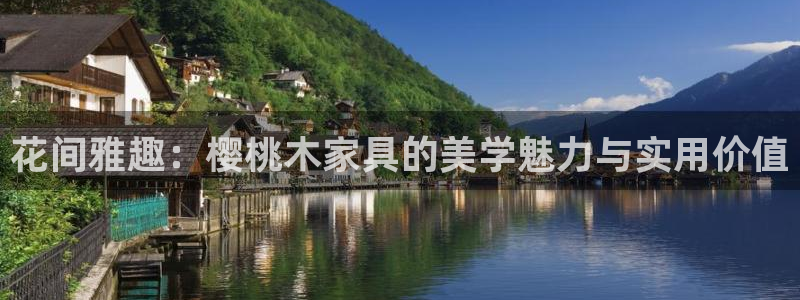 艾欧尼亚三星娱乐赛