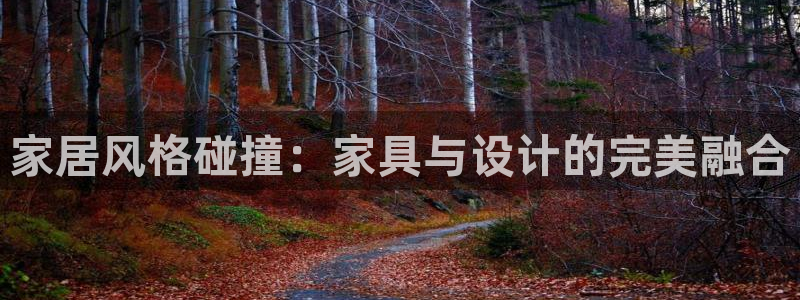 星娱乐欧嘉78778