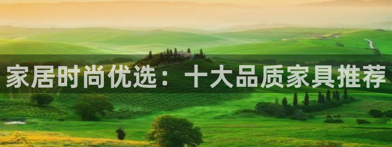 星欧娱乐最新状况