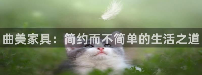 热星娱乐欧豪是谁