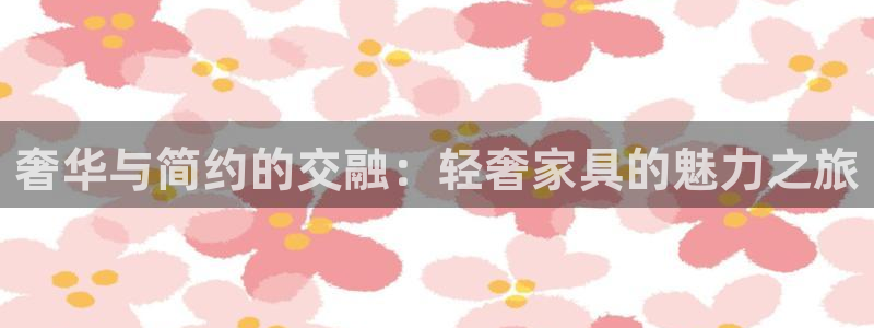 欧星娱乐最新地址